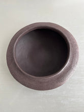 Load image into Gallery viewer, Bowl 6463